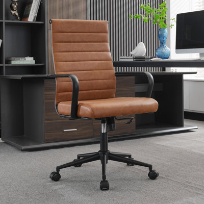 Amaiia Mid-back Ribbed Upholstered Swivel PU Leather Ergonomic Office Desk Chair, Conference Chair