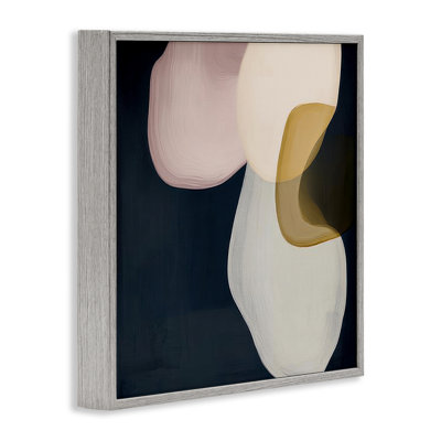 Neutral Rounded Forms Framed Giclee Art, design by Irena Orlov