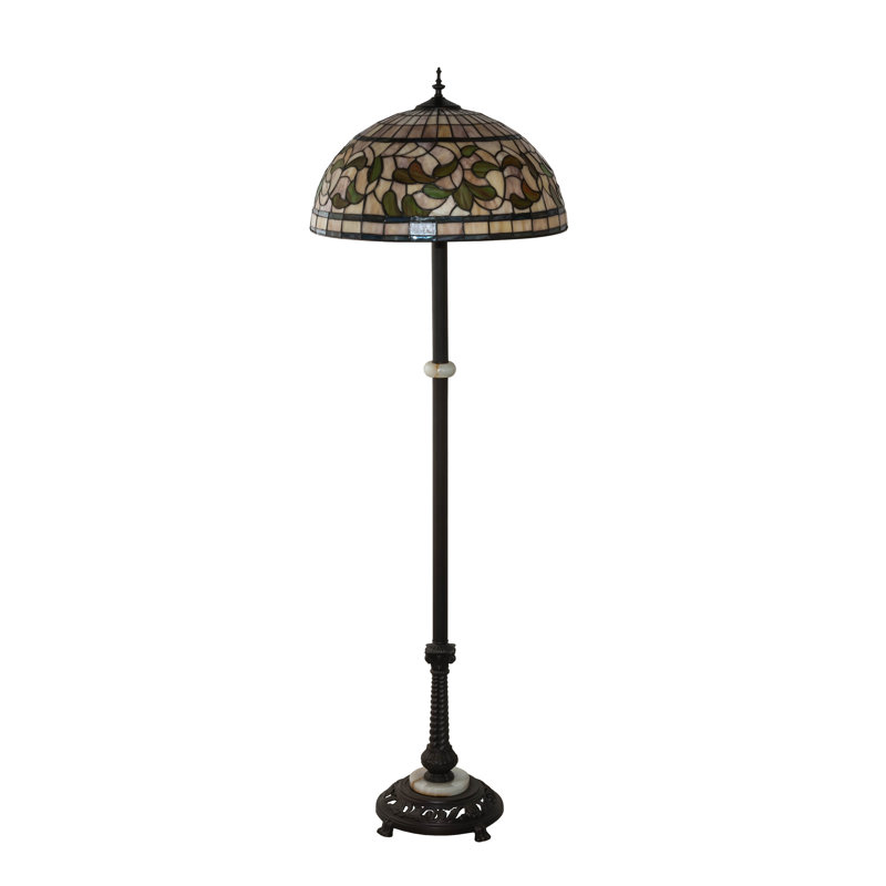 Mohsin Floor Lamp