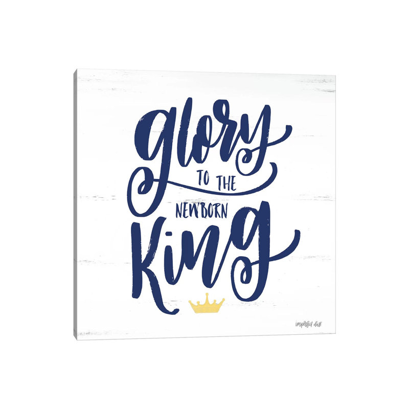 Newborn King by Imperfect Dust - Wrapped Canvas Print, 30.48 cm H x 30.48 cm W