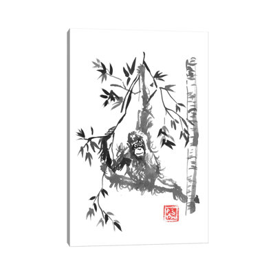 Home Sweet Home by Péchane - Print on Canvas