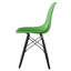 Chaise d'appoint Baranowski-200807734-200807730