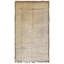 Berber One-of-a-Kind Rectangle 6' 1" x 10' 4" Area Rug