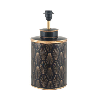 Deloatch Wood Lamp Base Lamp