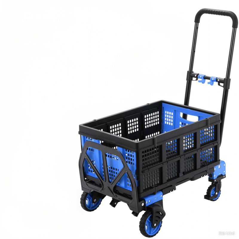 Metal Bar Cart, Blue
