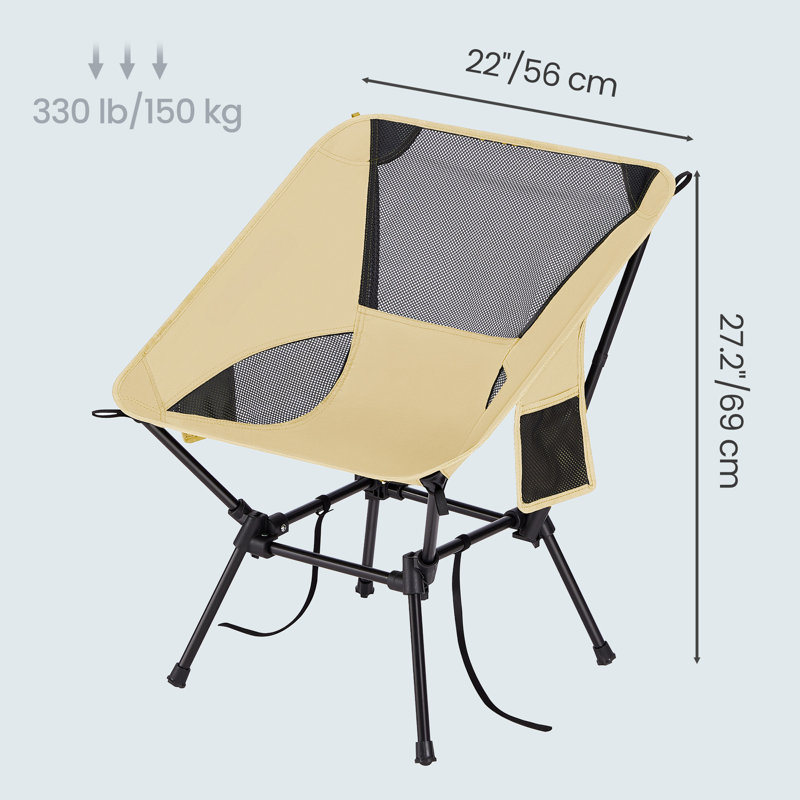 Camping Bench, Beige