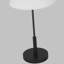 Lampe de table moyenne 1 lumière Porteau-88160098