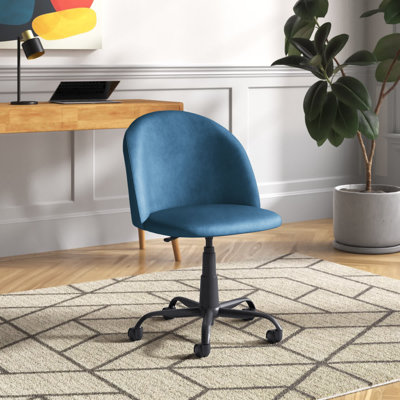 Leontion Velvet Office Chair
