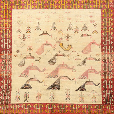 Kalos Oriental Indoor Rug