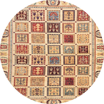 Abstract Indoor Rug