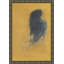The Prettiest Girl 1 Print-1924592270