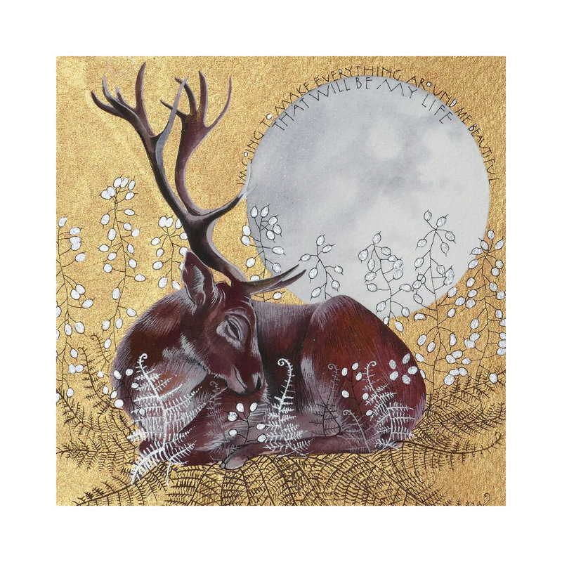 Everything Around Me by Sam Cannon Art - Gallery-Wrapped Canvas Giclée on Canvas, Wrapped Canvas, 66.04 cm H x 66.04 cm W