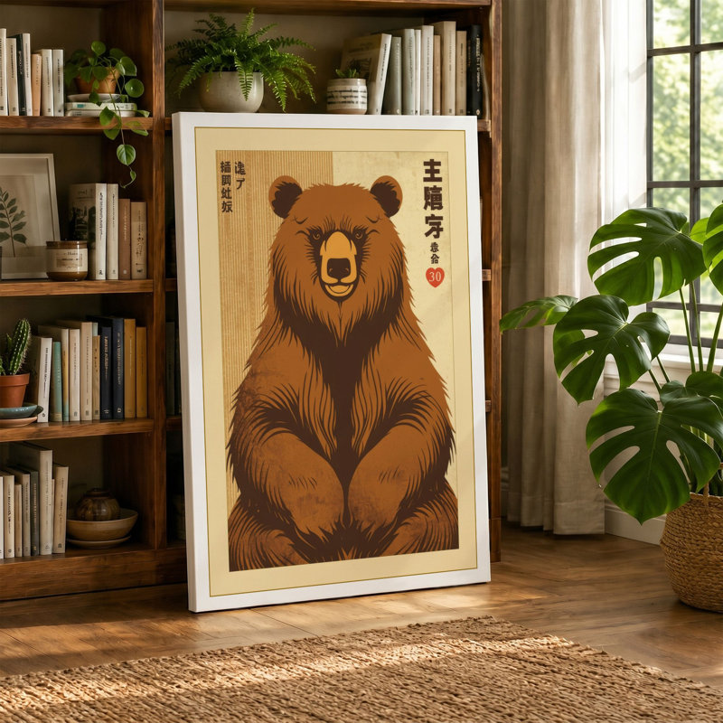Noble Bear Japandi - Wrapped Canvas, 36x24 - 91.4 x 61.0 cm, Ochre Border