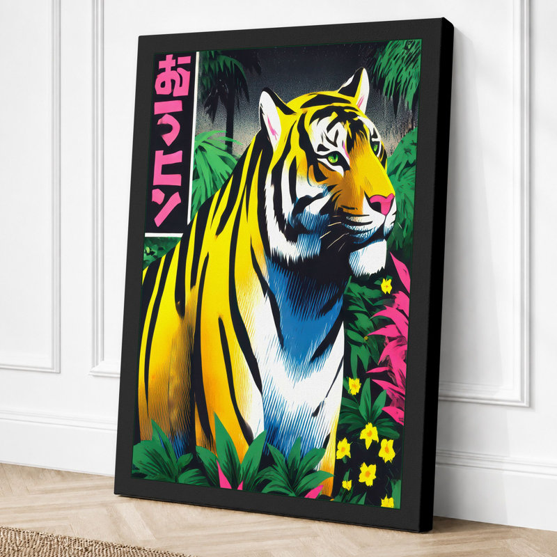 Tiger In Magenta Modern - Print, 24x16 - 61.0 x 40.6 cm, Black Border