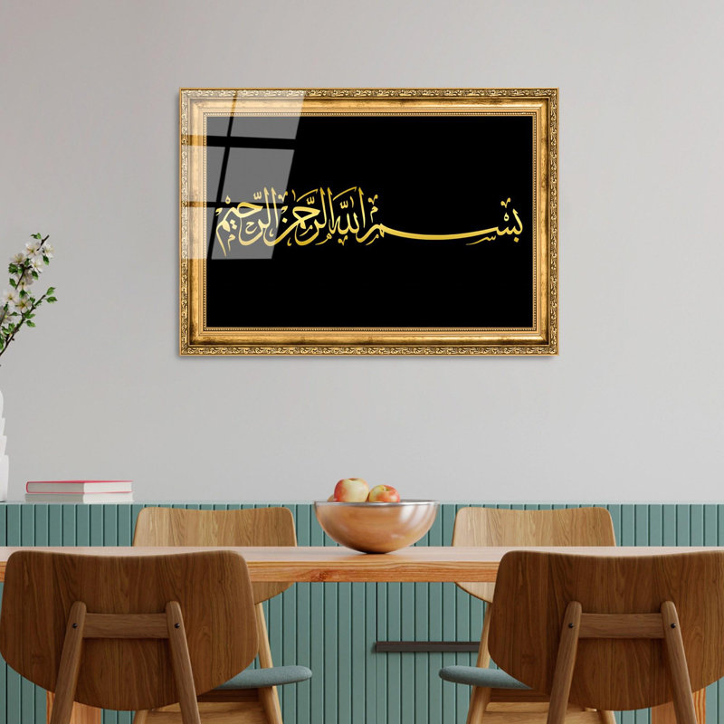 Boze Wall Decor