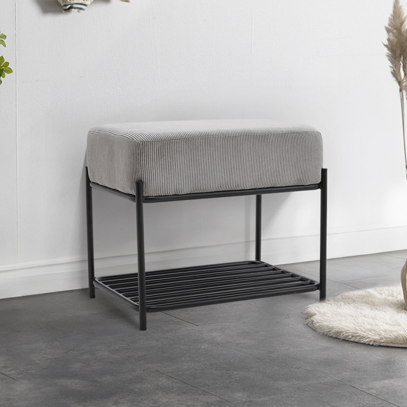 Ruhel Metal Accent Stool