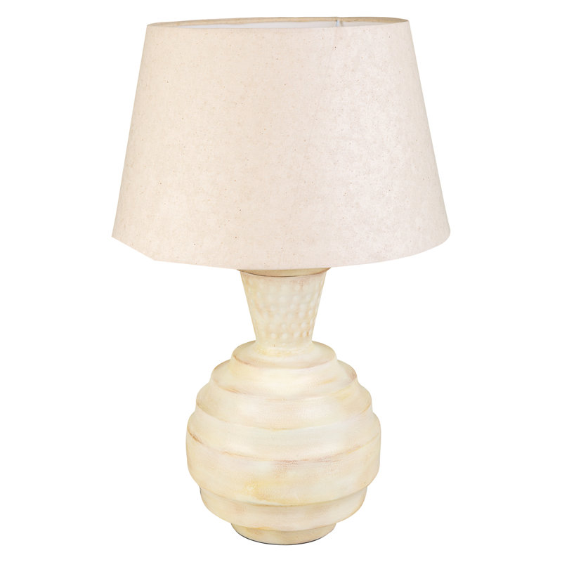 Plath Table Lamp