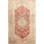 One-of-a-Kind 8'2" X 13'1" Area Rug