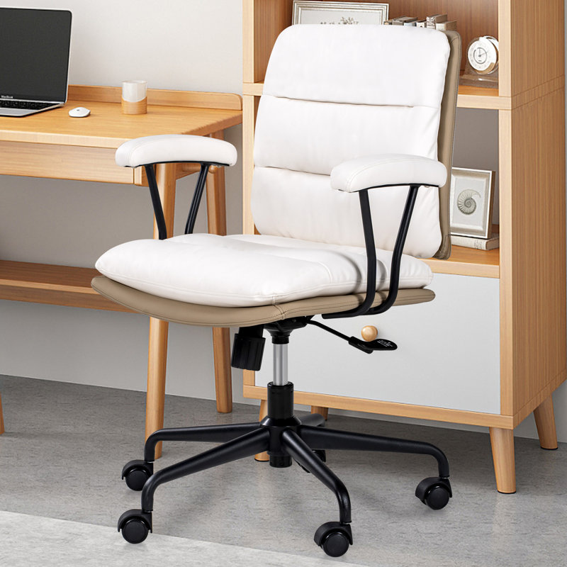 Chaise de travail en mélange de polyester Remaya, Blanc / kaki