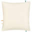 Coussin en coton mélangé-1987667150-1994447455