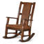 Chaise berçante Odel, assise et dossier en similicuir, brun chocolat foncé