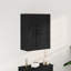 Wall-mounted Cabinet