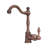 Single Handle Bar Faucet Kitchen Faucet-73906693