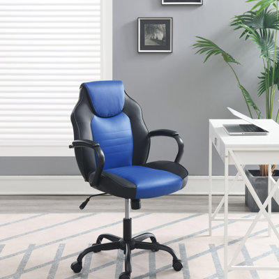 Chaise de bureau en similicuir