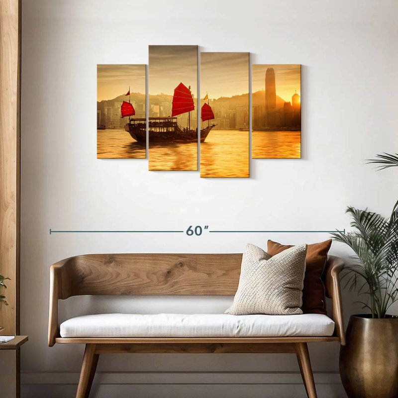 Jonque Mehar Victoria Harbour, H 27 po x l 43 po