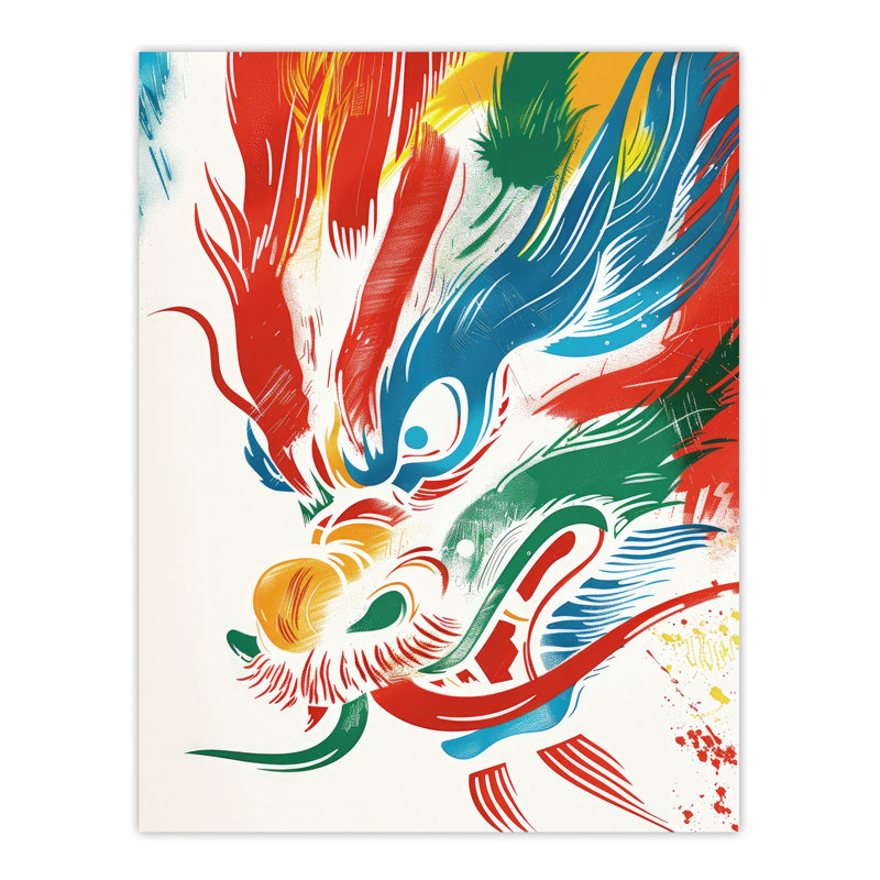 No Frame Print