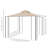 Steel Patio Gazebo
