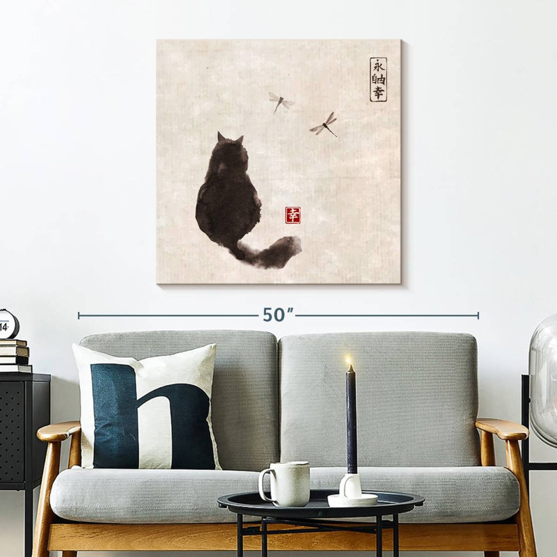 Petit chat noir Brampt, H 30 po x l 30 po