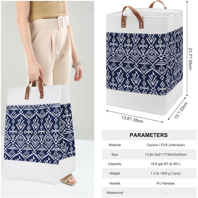Panier à linge pliable