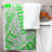 Bath Towel-48288789-48287875-48288567