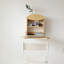 Armoire murale / rangement flottante 23,62 "Minimalist