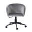 Noor Office Chair