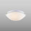 Plafonnier encastré 3 lumières 15 po Karratha-1018335168