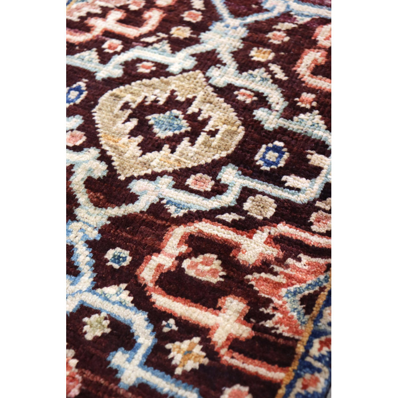 Afghan One-of-a-Kind 1'4" X 2' Area Rug