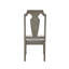 Chaises d'appoint (ensemble de 2)