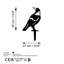 Élégant objet de jardin décoratif noir, 19,7 po x 10,6 po | 100% métal, épaisseur: 0,06 pouce | Léger à 0,9 lb, aucun assemblage requis | Parfait pour la décoration extérieure, design durable et élégant-998031138