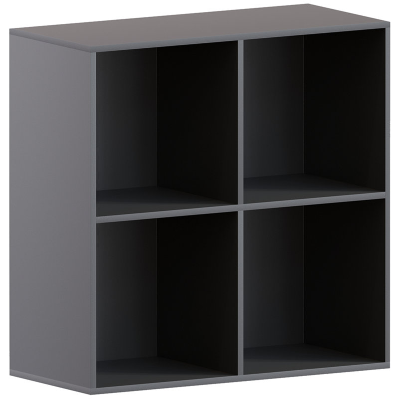 Oreland Cube Bookcase, Black, 64.5cm H x 65cm W x 29cm D