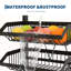 42cm W Metal Storage Rack-1515711868