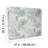 Handpainted Songbird Peel & Stick Floral Roll-88317462