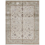 Walton Oriental Area Rug