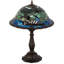 Lampe de table 19 po