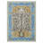 Alinda Savanna Animal Print Machine Washable Blue / Yellow / Beige Indoor Area Rug with Non-Slip Backing-608618528