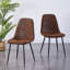Kaylani Modern Upholstered Dining Chair-1957747019-1911811795-1890582560