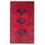 Tapis rouge Teimani 3 pi 8 po x 6 pi 8 po