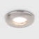8.6cm Retrofit Downlight