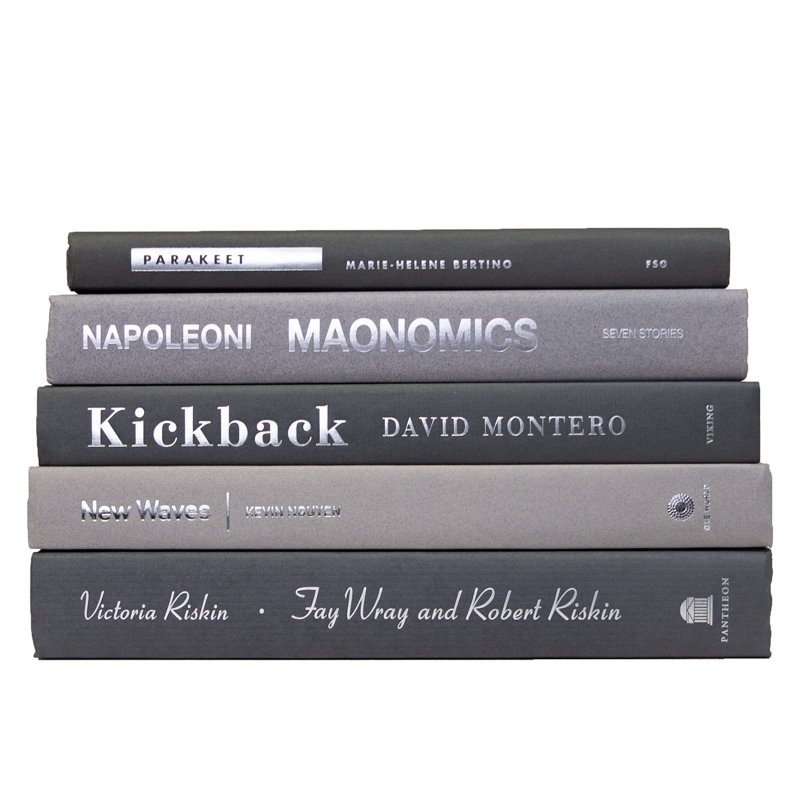 Livres décoratifs Dominikas - pile de livres en granit - 5 livres gris